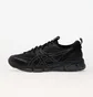 Кроссовки мужские Asics Gel-Quantum 360 Viii Utility Black 1203A471-001