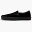 Кеды унисекс Vans Skate Slip-On Shoe Black VN0A5FCABKA