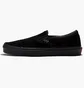 Кеды унисекс Vans Skate Slip-On Shoe Black VN0A5FCABKA