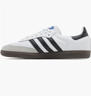 Кросівки чоловічі Adidas Handball Spezial White IE3607