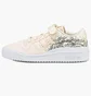 Кросівки жіночі Adidas Forum 84 Low Beige GX5074