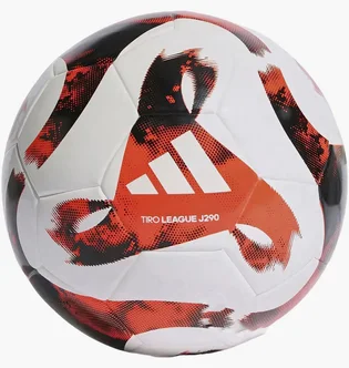 Футбольний м'яч Adidas Tiro 290 White/Orange HT2424