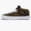 Кросівки унісекс Vans Skate Half Cab Shoe Brown VN0A5FCDDOL