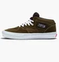 Кросівки унісекс Vans Skate Half Cab Shoe Brown VN0A5FCDDOL