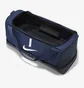 Сумка унисекс Nike Acdmy Team L Hdcs Blue Cu8087-410