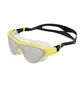 Окуляри для плавання унісекс Arena The One Mask Mirror Yellow/Blue 004308-104