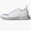 Кросівки чоловічі Adidas Nmd_R1 Spectoo Shoes White GZ9267