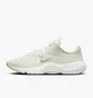 Кросівки жіночі Nike In-Season Tr 13 Premium Workout Shoes Beige FJ1544-100