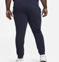 Штаны мужские Nike Dri-Fit Black Cz6379-451