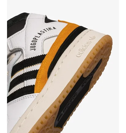 Кроссовки мужские Adidas Forum 84 Hi Jugoplastika X Bstn White GX6799