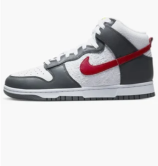 Кроссовки мужские Nike Dunk High Retro Grey/White FD0668-001