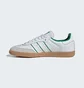 Кроссовки мужские Adidas Samba Og White JI2044