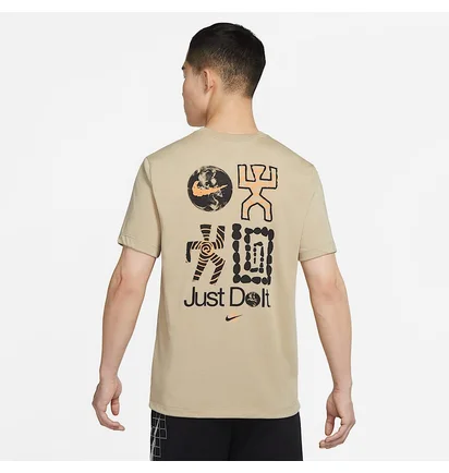 Футболка мужская Nike Dri Fit Just Do It Beige DR7573-250
