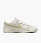 Кроссовки женские Nike Dunk Low Beige IB3484-001