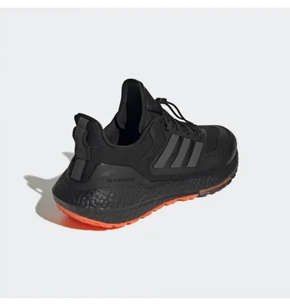 Кросівки чоловічі Adidas Ultraboost 22 Cold.Rdy 2.0 Running Shoes Black Gx6691