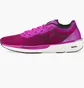 Кросівки жіночі Puma Liberate Nitro Wns Violet 194458-12