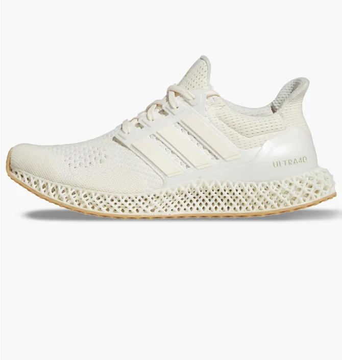 Кроссовки унисекс Adidas Ultra 4D Running Shoes Beige Hp9734