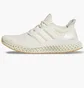 Кроссовки унисекс Adidas Ultra 4D Running Shoes Beige Hp9734
