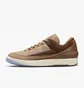 Кроссовки мужские Air Jordan X Two 18 Air Jordan Retro 2 Brown Dv7129-222