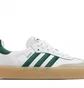 Кросівки жіночі Adidas Sambae White ID0440