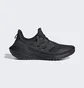 Кросівки чоловічі Adidas Ultraboost 21 Cold.Rdy Shoes Black S23895