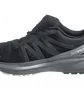 Кроссовки мужские Salomon Hypulse Gtx Black 415959