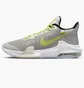 Кросівки унісекс Nike Basketball Shoe Grey DC3725-007