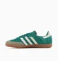 Кросівки чоловічі Adidas Originals Samba Og Green ID2054