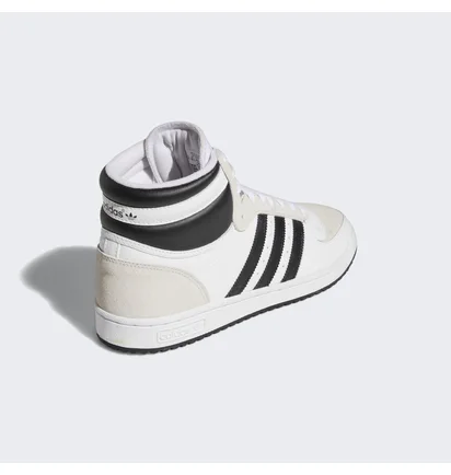 Кроссовки мужские Adidas Top Ten Rb Shoes White Gx0741