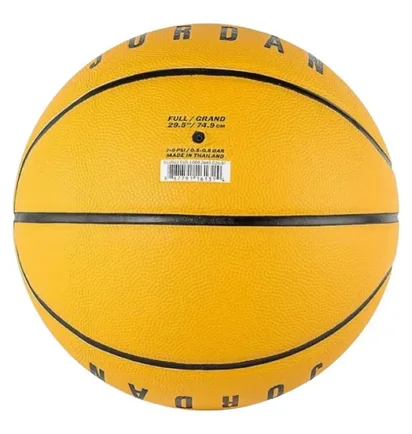 Баскетбольный мяч Air Jordan Ultimate Flight Basketball Black/Yellow J000264502607