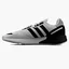 Кросівки чоловічі Adidas Zx 1K Boost White FX6510