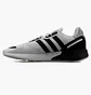 Кросівки чоловічі Adidas Zx 1K Boost White FX6510