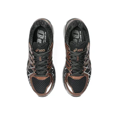 Кроссовки мужские Asics Gel-Kayano 20 Brown/Black 1203A388-002