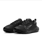 Кроссовки мужские Nike Juniper Trail 2 Gore-Tex Black FB2067-001