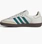 Кроссовки унисекс Adidas Samba Og Beige IG1963