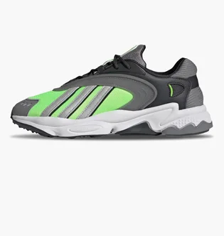 Кроссовки мужские Adidas Oztral Grey ID4246