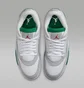 Кроссовки мужские Air Jordan 4 Rm White FQ7939-103