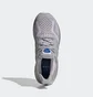 Кроссовки женские Adidas Ultraboost 5.0 Dna Grey Fy9873