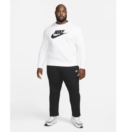 Свитшот мужской Nike Sportswear Club Fleece White DQ4912-100