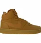 Кросівки чоловічі Nike Court Borough Mid Winter Brown AA0547-700