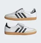 Кроссовки унисекс Adidas Samba Lt White IG4279