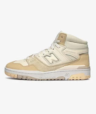 Кросівки чоловічі New Balance 650R Beige BB650RPC