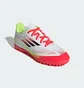 Сороконожки детские Adidas F50 Club Tf White IE3732