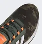 Кроссовки мужские Adidas Essentials Racer Tr21 Running Shoes Camo Hp2720