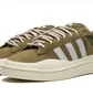 Кросівки унісекс Adidas Campus Olive ID7950