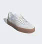 Кроссовки женские Adidas Sambae White IE9107