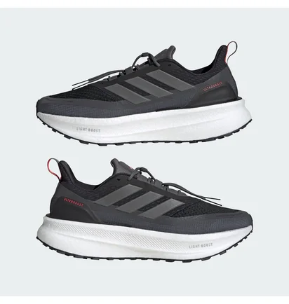Кросівки чоловічі Adidas Ultraboost 5 Tr Grey JI1388