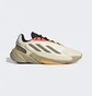 Кросівки чоловічі Adidas Ozelia Shoes Beige H04255