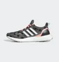 Кросівки жіночі Adidas Ultraboost 5 Dna Shoes Grey/Black Gz0399