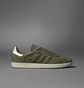 Кроссовки мужские Adidas Samba Shoes Olive Ig9682